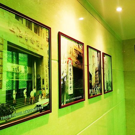 Seventh Heaven Hotel Shanghai Exterior photo
