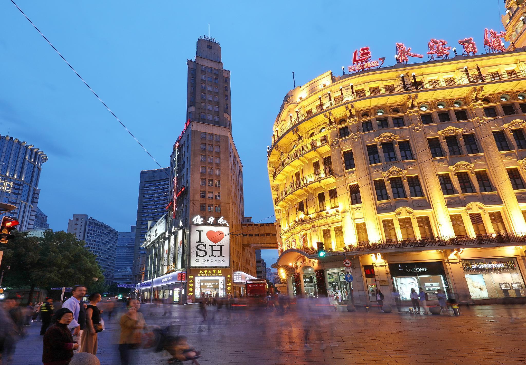 Seventh Heaven Hotel Shanghai Exterior photo