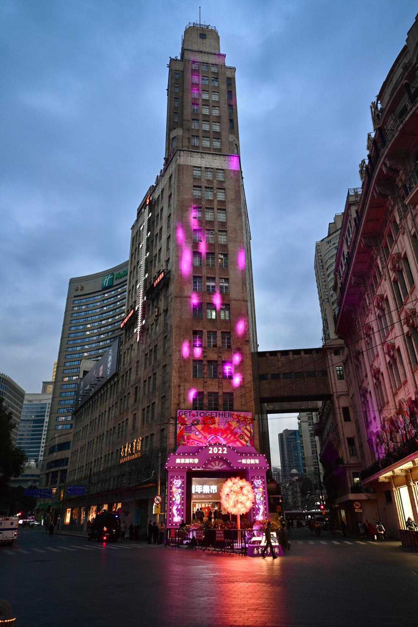 Seventh Heaven Hotel Shanghai Exterior photo