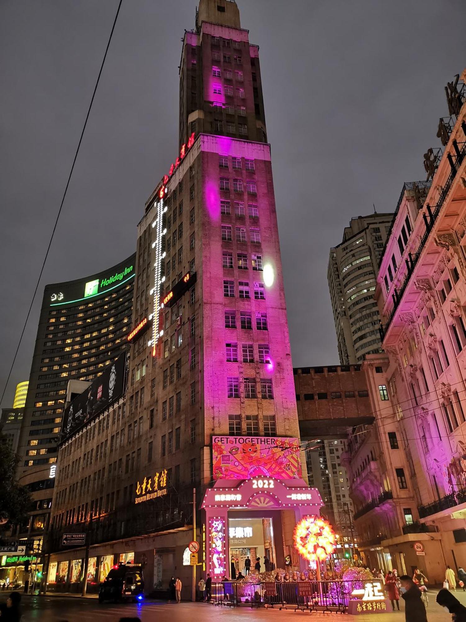 Seventh Heaven Hotel Shanghai Exterior photo