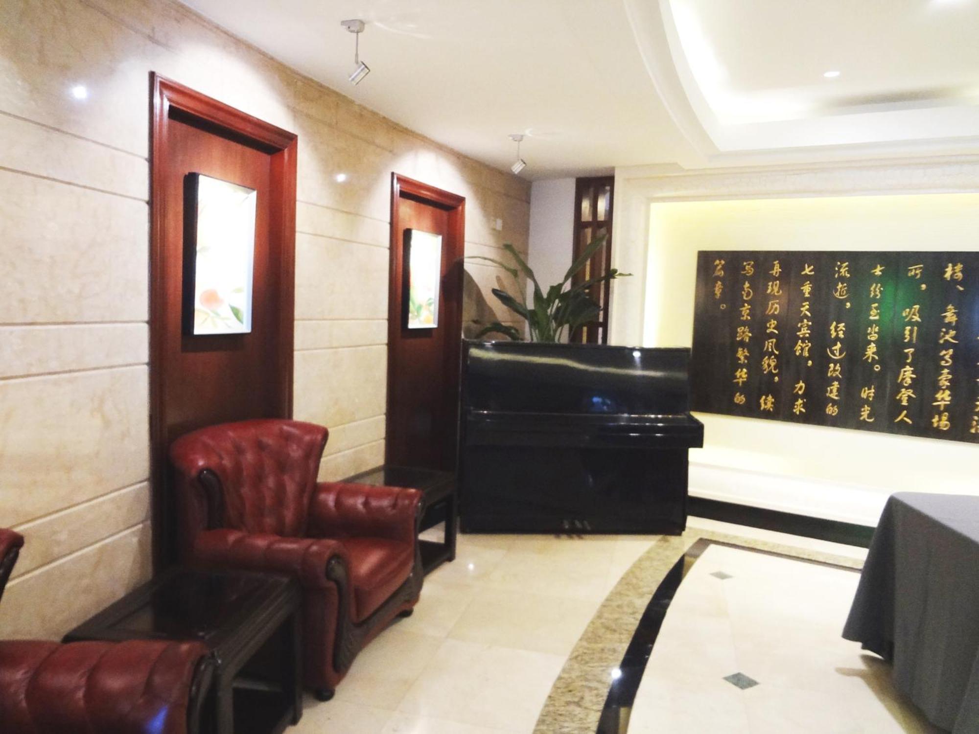 Seventh Heaven Hotel Shanghai Exterior photo