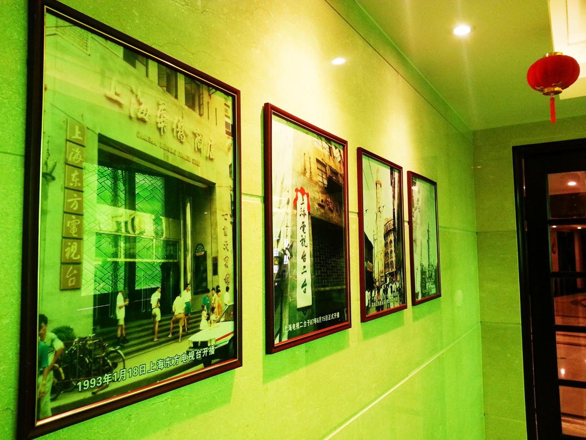 Seventh Heaven Hotel Shanghai Exterior photo