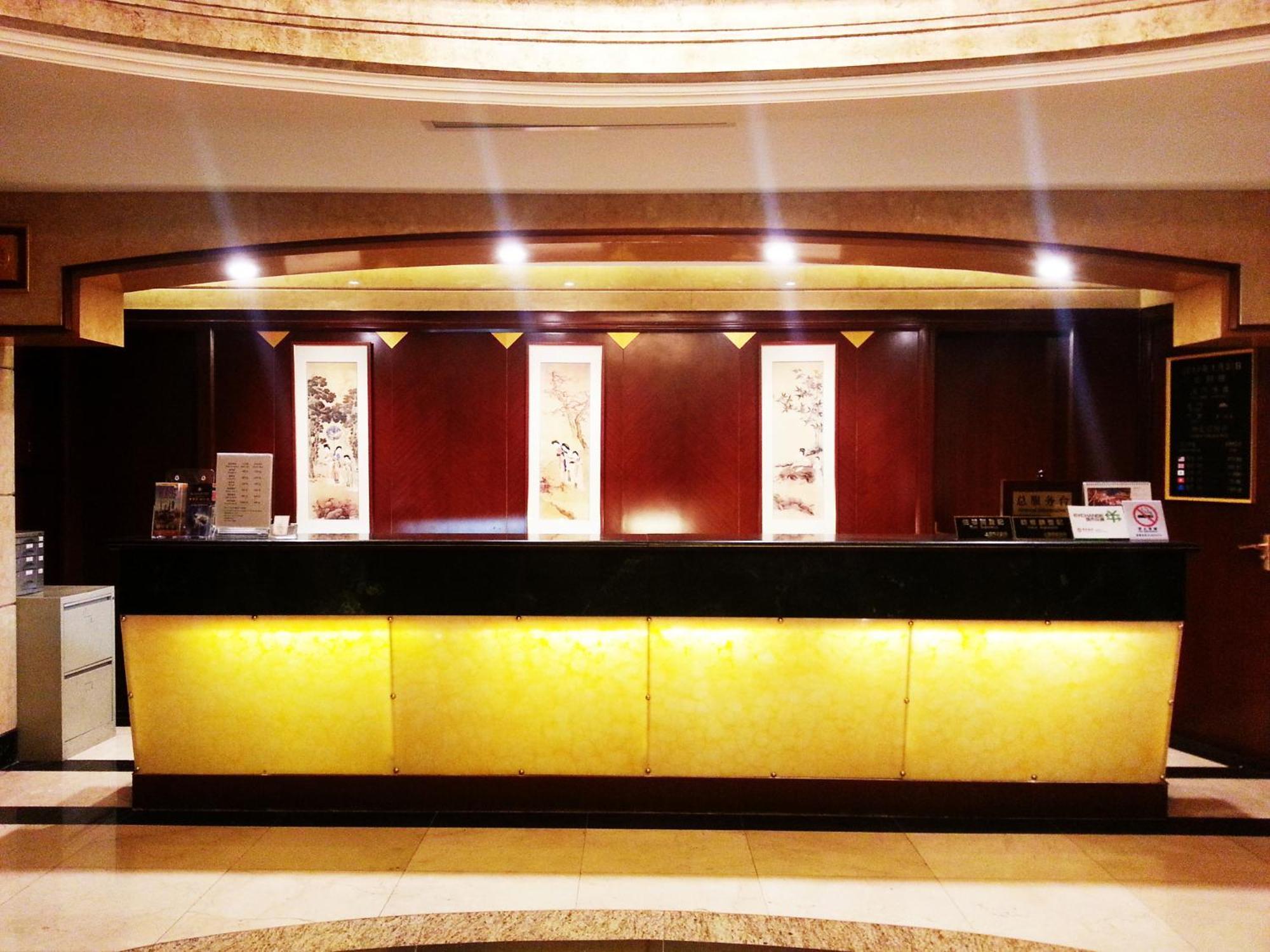 Seventh Heaven Hotel Shanghai Exterior photo