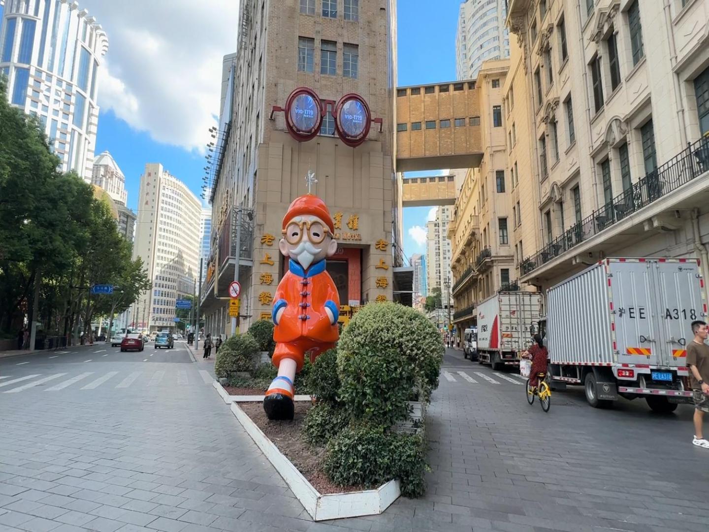 Seventh Heaven Hotel Shanghai Exterior photo