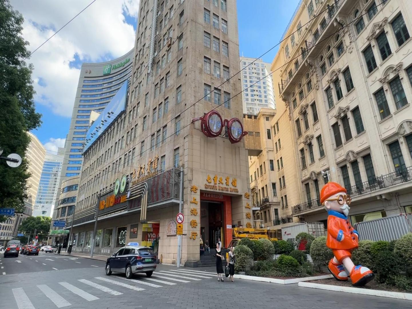 Seventh Heaven Hotel Shanghai Exterior photo