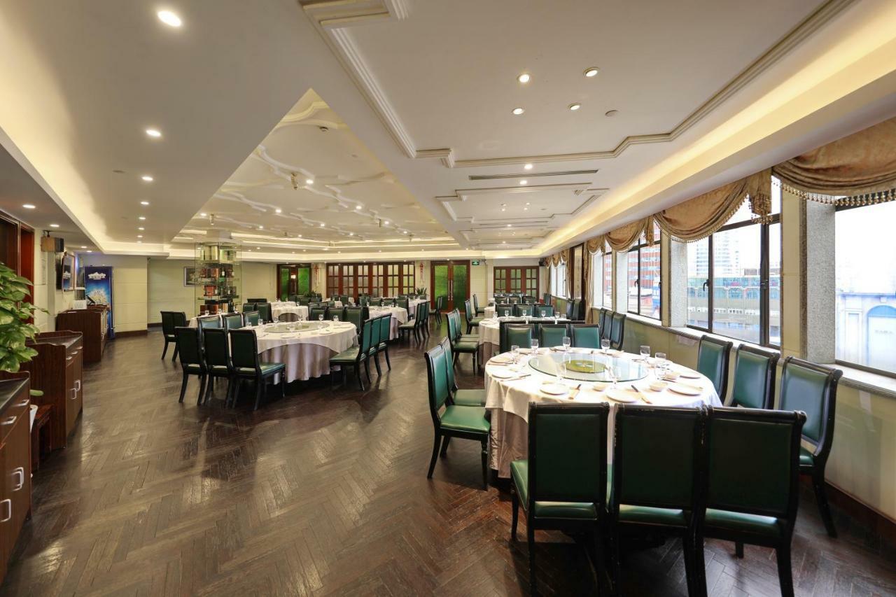 Seventh Heaven Hotel Shanghai Exterior photo