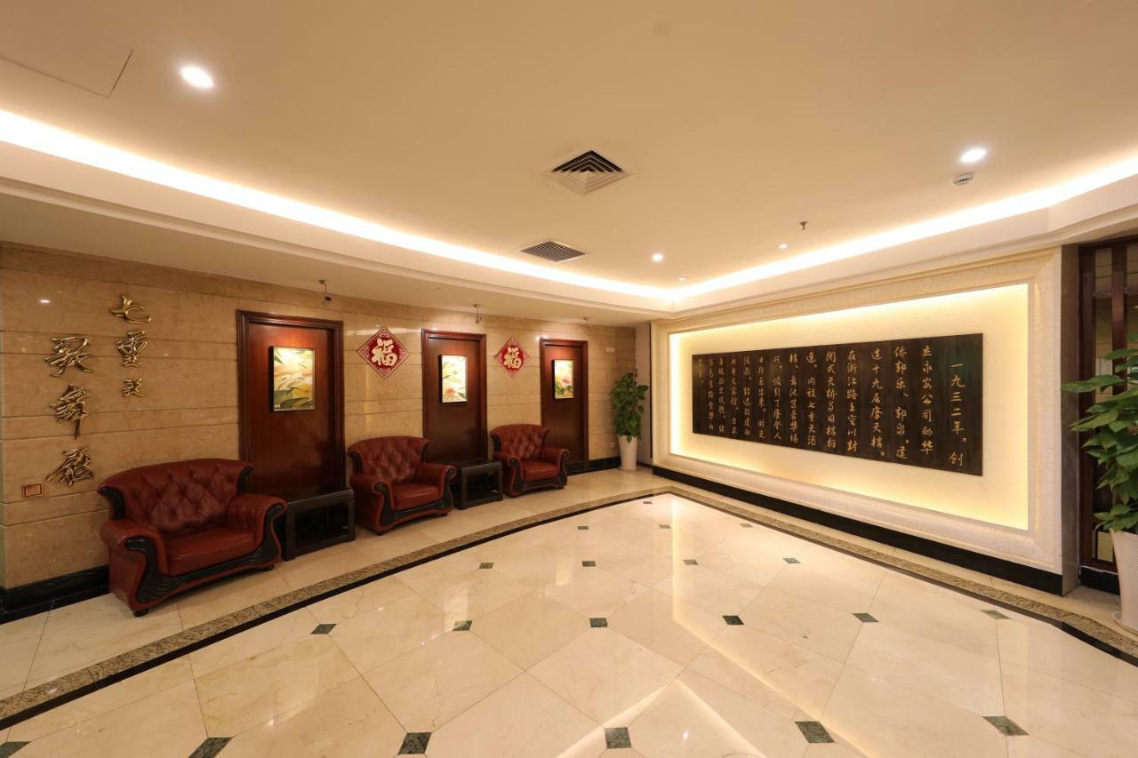 Seventh Heaven Hotel Shanghai Exterior photo
