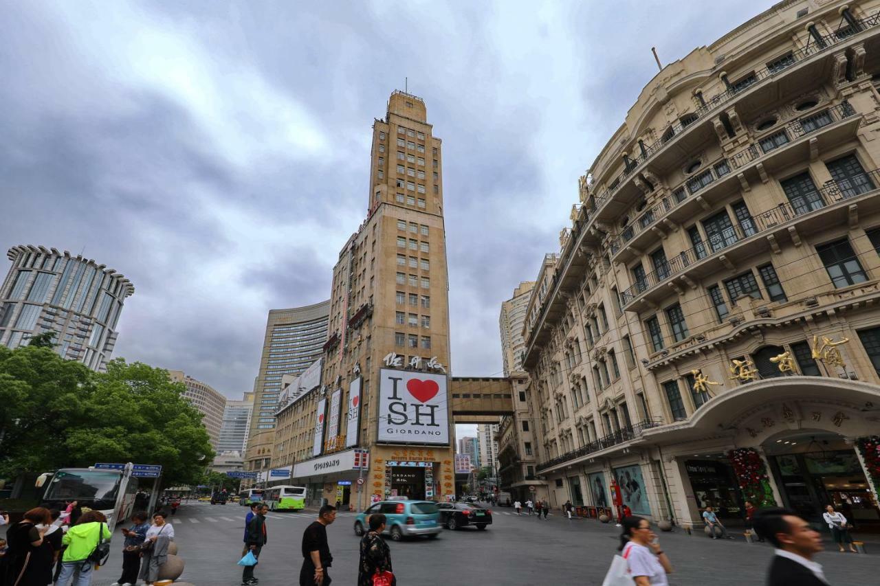 Seventh Heaven Hotel Shanghai Exterior photo